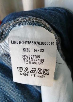 Стильные джинсы с рельефами большого размера! bootcut8 фото