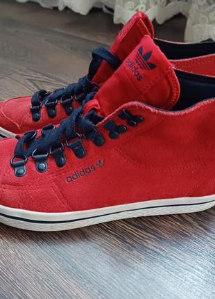 Adidas замшевые ботинки