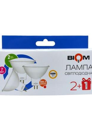 Свiтлодiодна лампа biom bt-562/3 mr16 7w gu5.3 4500к матова (комплект 3шт.)