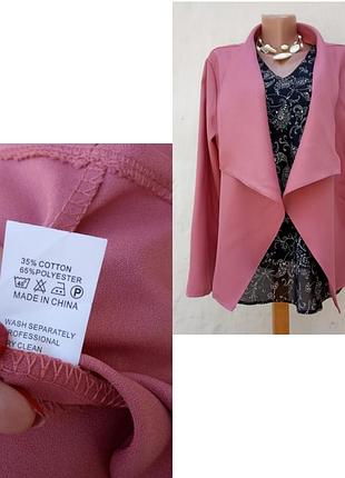 Красивый комфортный лёгкий летний розовый 🌸 распашной кардиган