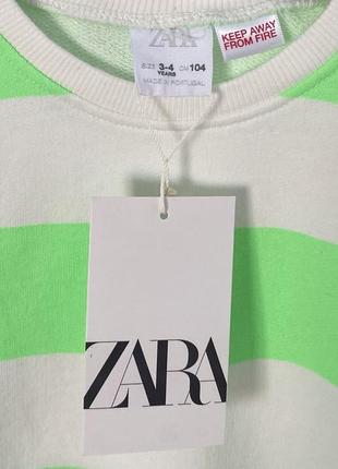 Свитшот батник джемпер худи кофта zara4 фото