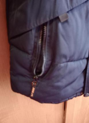 Зимова тепла парка