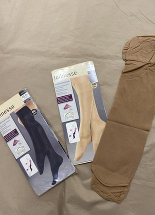 Гольфи 40ден