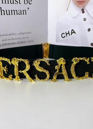 Пояс versace logo на резинке