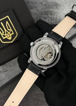 Годинник наручний patriot 022 silver-black automatics я українець5 фото
