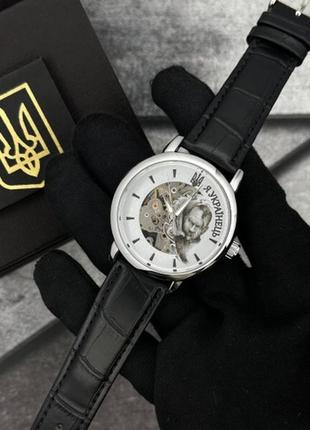 Годинник наручний patriot 022 silver-black automatics я українець3 фото