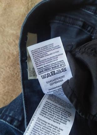 🔥розпродаж🔥базові стрейчеві щільні вкорочені джинси скіні з необробленим краєм8 фото
