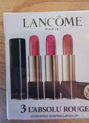 Lancome l'absolu rouge set of 3