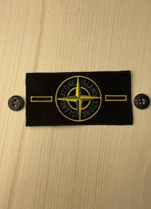 Патч stone island + 2 ґудзики2 фото