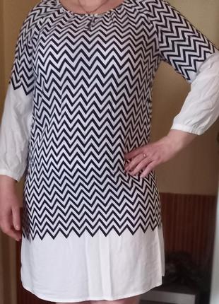 Сукня жіноча