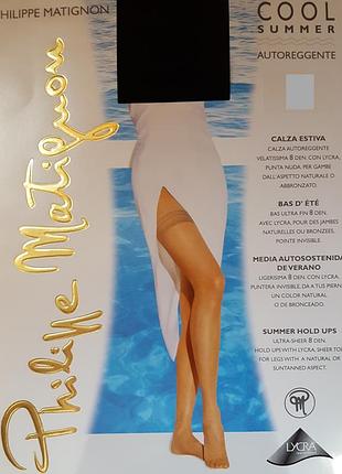 Итальянские фирменные тонкие чулки philippe matignon cool summer-8den. белые
