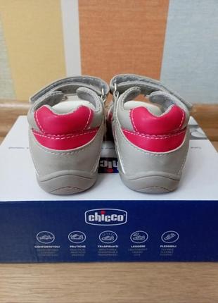 Босоножки chicco3 фото