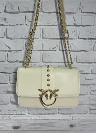 Женская сумка клатч в молочном цвете