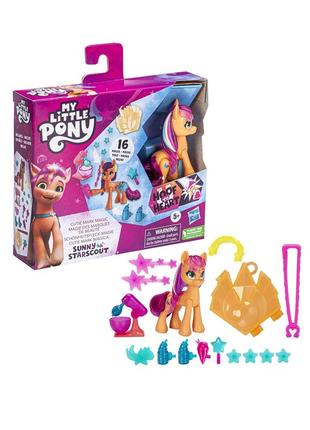 hasbro my little pony rarity игровой набор для девочек