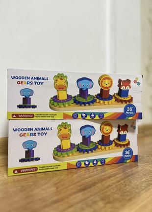 Геометрическая пирамидка