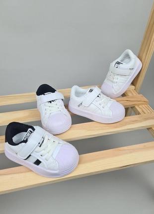 Кросівки для дітей