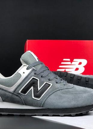 New balance 574 кроссовки кеды мужские Гава баланс весенние осенние демисезонные демисезонное качество низкое замша серые с черным