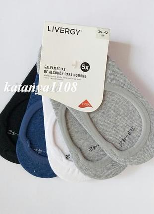 Чоловічі шкарпетки сліди поштучно livergy