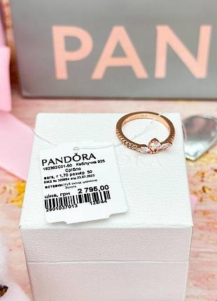 Каблеск кольцо кольцо пандора pandora ale с биркой и пломбой 14 к позолотой блестящий гербарий2 фото