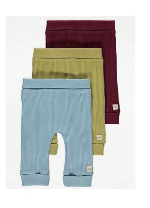 Штани набор 3 шт george 9/12, 12/18, 18/24