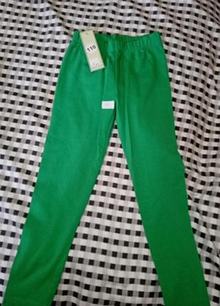 Лосины, гетры