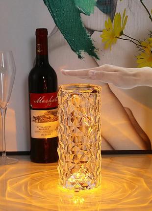 Настільна лампа-нічник crystal table lamp