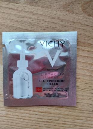 Сироватка vichy