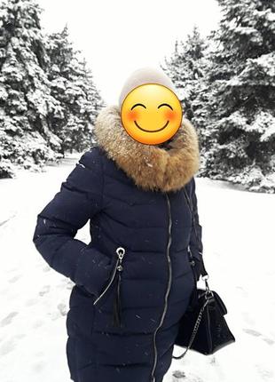 Женская зимняя куртка -пальто
