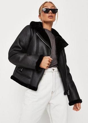 Коммуха missguided