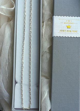 Серебряная цепь якорь 55 см длина 7.70 грамм