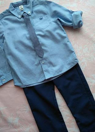 Костюм для маленького модника