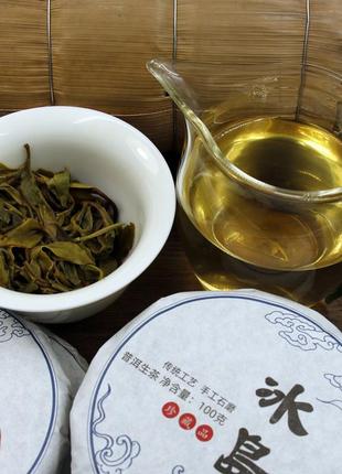 Ісландський чай чунь юн пуер, 100 г (2019г)