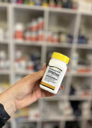 Интенсивный рост волос - это биотин. 🌿10.000me 💊120 шт