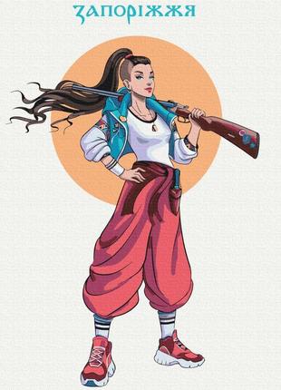 Казацкий драйв запорожья © захарова наталия