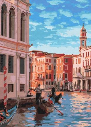 Италия в объективе