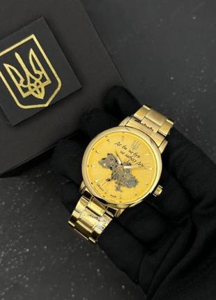 Годинник наручний patriot 022-3d не забуду дім gold-gold steel3 фото