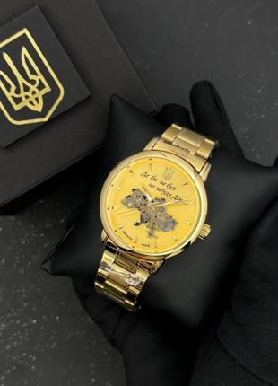 Годинник наручний patriot 022-3d не забуду дім gold-gold steel2 фото