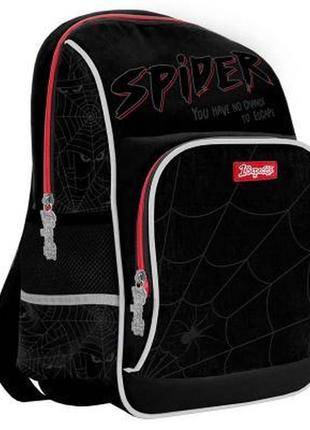 Рюкзак школьный 1 вересня s-48 spider (558243)