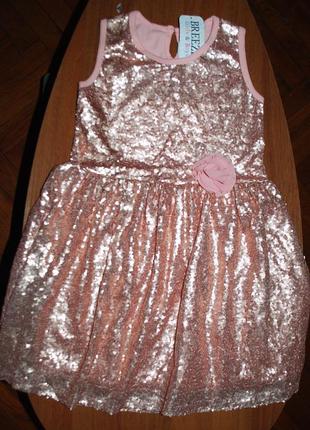 Святкова блискуча сукня пайєтки 8, 9 років breeze пудра