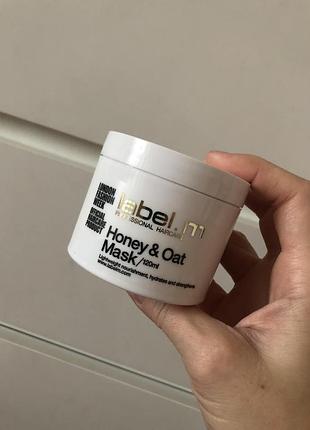 Поживна маска мед і овес для сухого та зневодненого волоссяar.m nourishing mask honey and oats1 фото