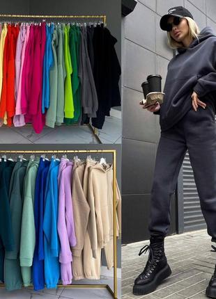 Шок ціна🔥 костюм оверсайз на флісі / теплий костюм на флісі 🔥