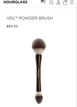 Hourglass veil brush пензлик кисти пудра двойная подвійна6 фото