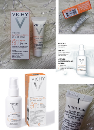 ✨vichy capital soleil uv-age daily сонцезахисний флюїд проти ознак фотостаріння шкіри spf 50+