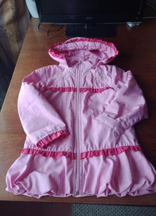 Курточка на дівчиннку