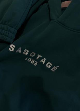 Костюм sabotage zoho голубая волна