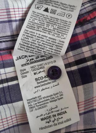 Рубашка в разноцветную полоску jack&jones jeans intelligence made in india, 💯 оригинал5 фото