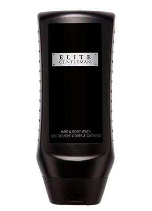 Шампунь - гель для душу для чоловіків   avon 250ml. в асортименті