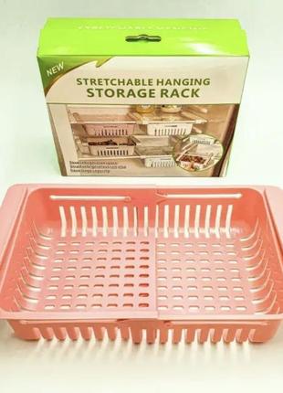 Розсувний пластиковий контейнер для зберігання продуктів у холодильнику