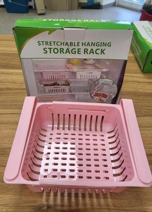 Розсувний пластиковий контейнер для зберігання продуктів у холодильнику