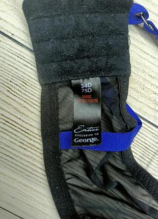 Бюстгальтер балконет 75 d george entice